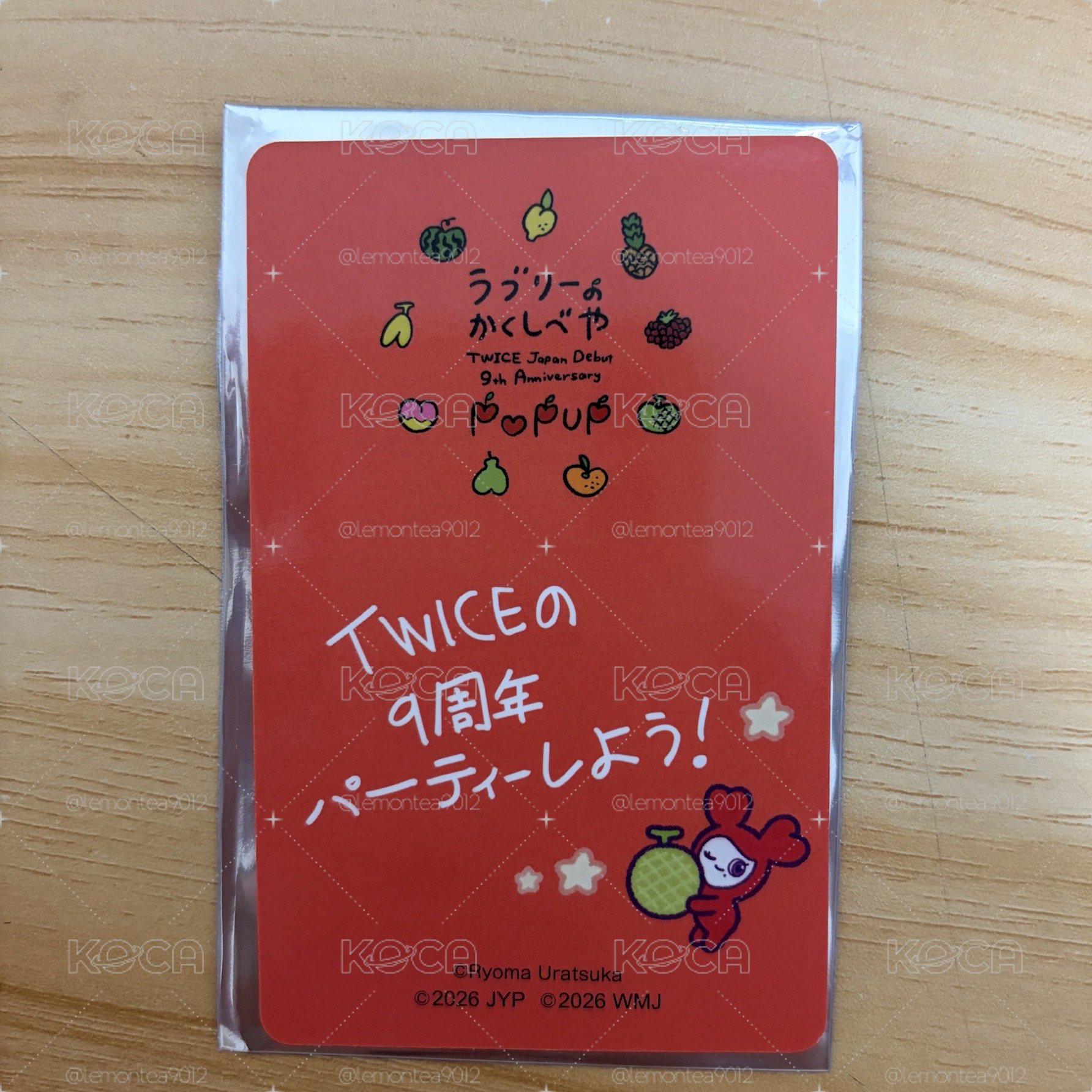 彩- 日本九週年滿額卡