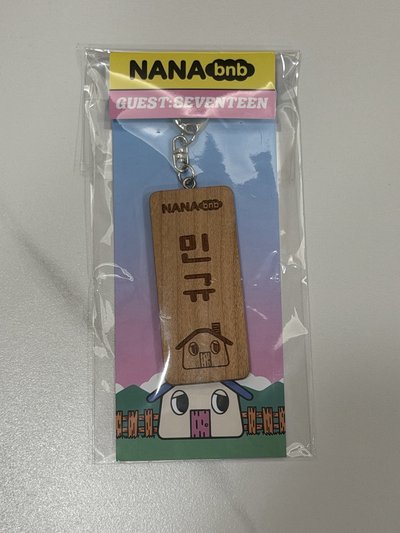 Nana bnb 奎木頭吊飾