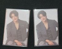 Joong 