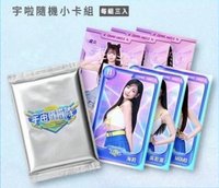 總決賽 隨機小卡