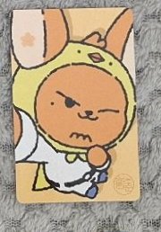 黃春自拍小卡