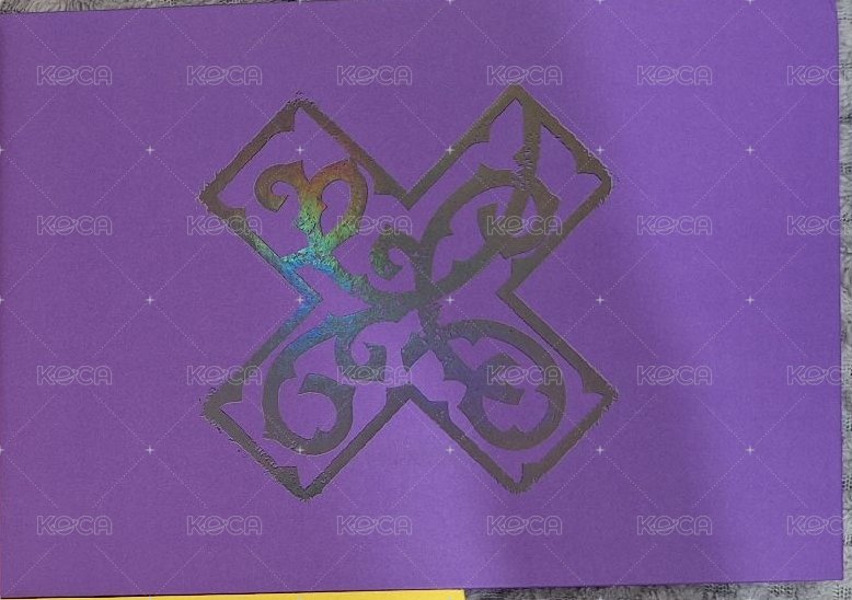 迷八空專紫版