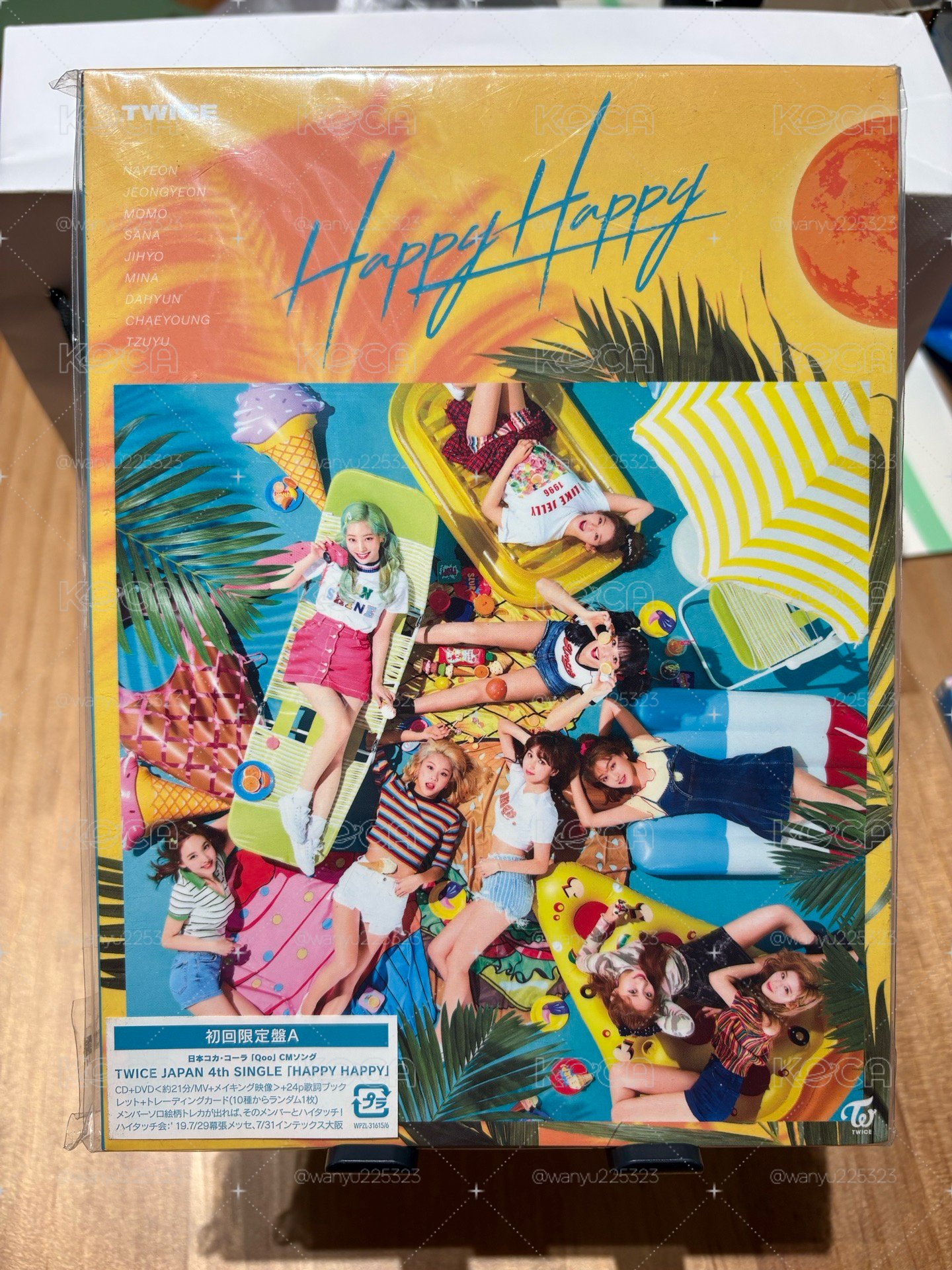 HAPPY HAPPY初回限定A