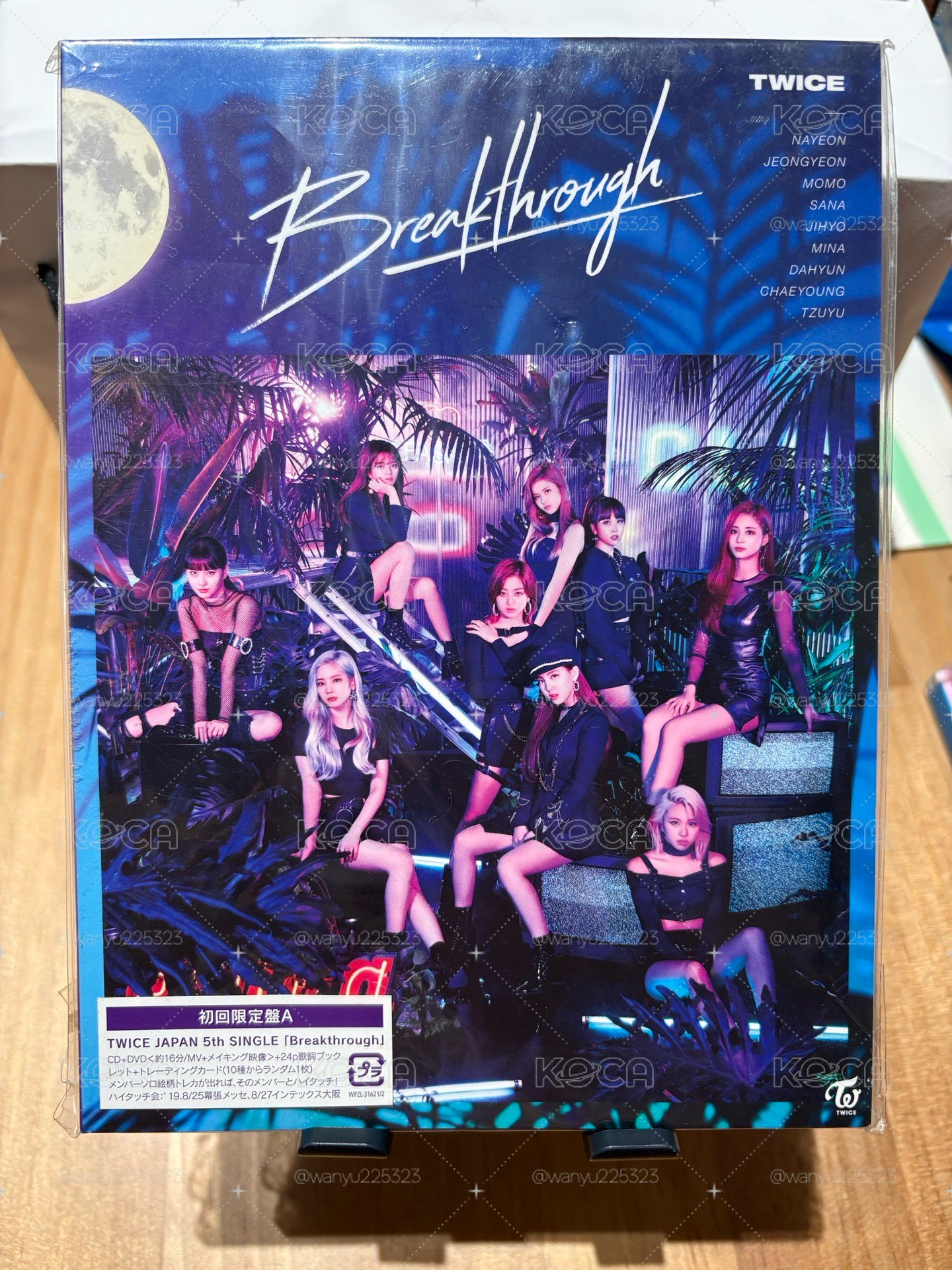 Breakthrouhg 初回限定A 