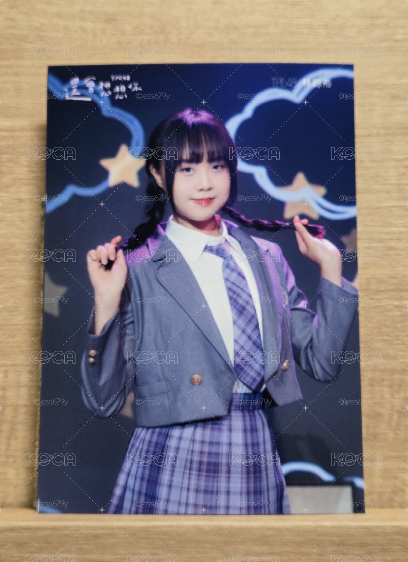 想想你生寫 希希