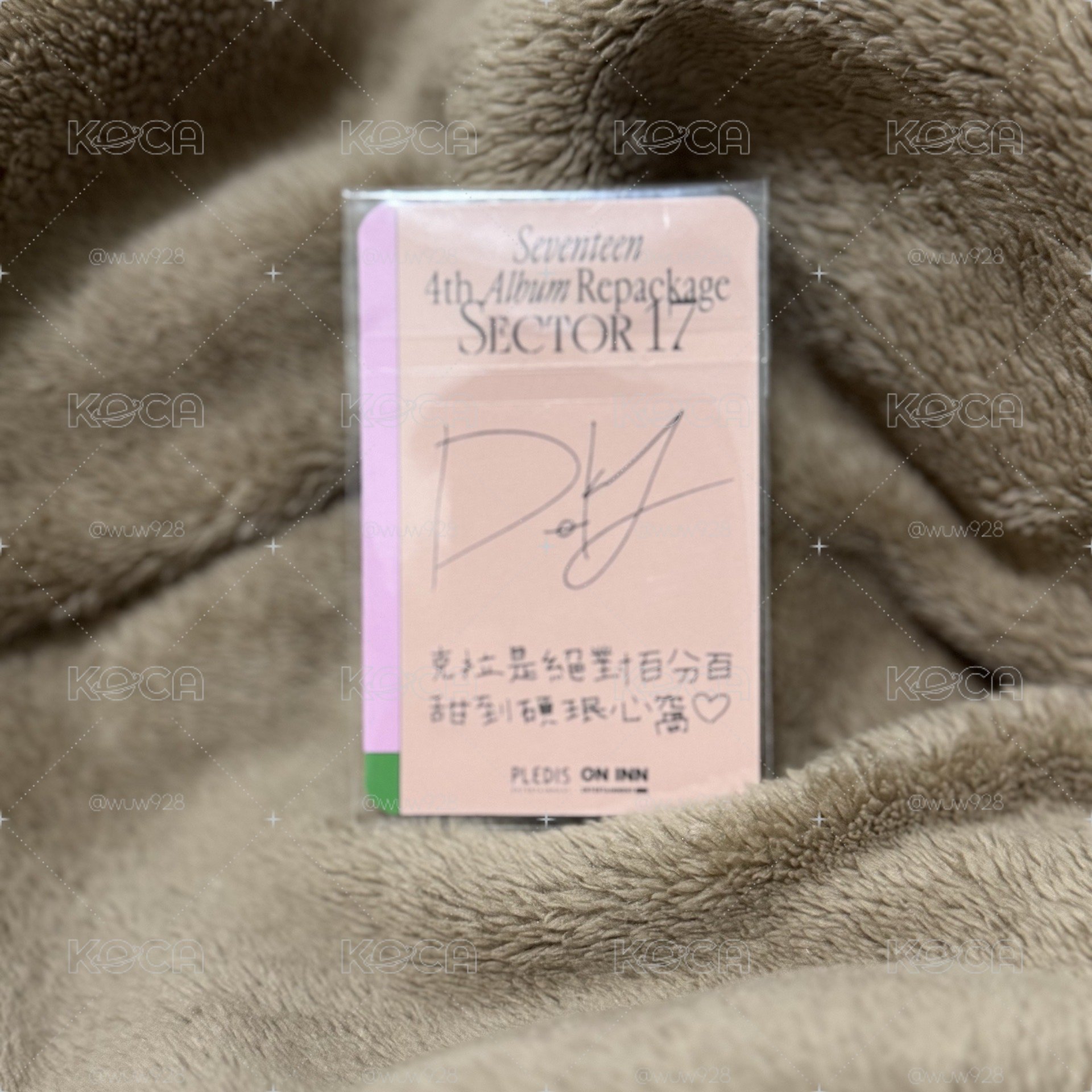 DK碩珉 Sector台灣簽售卡