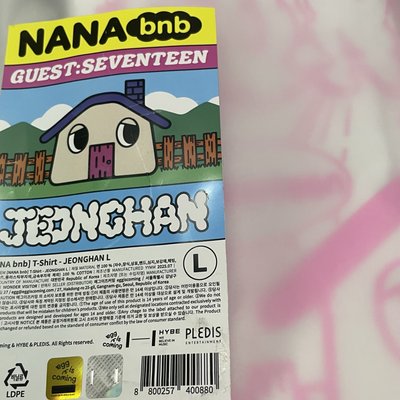 NANA BNB上衣
