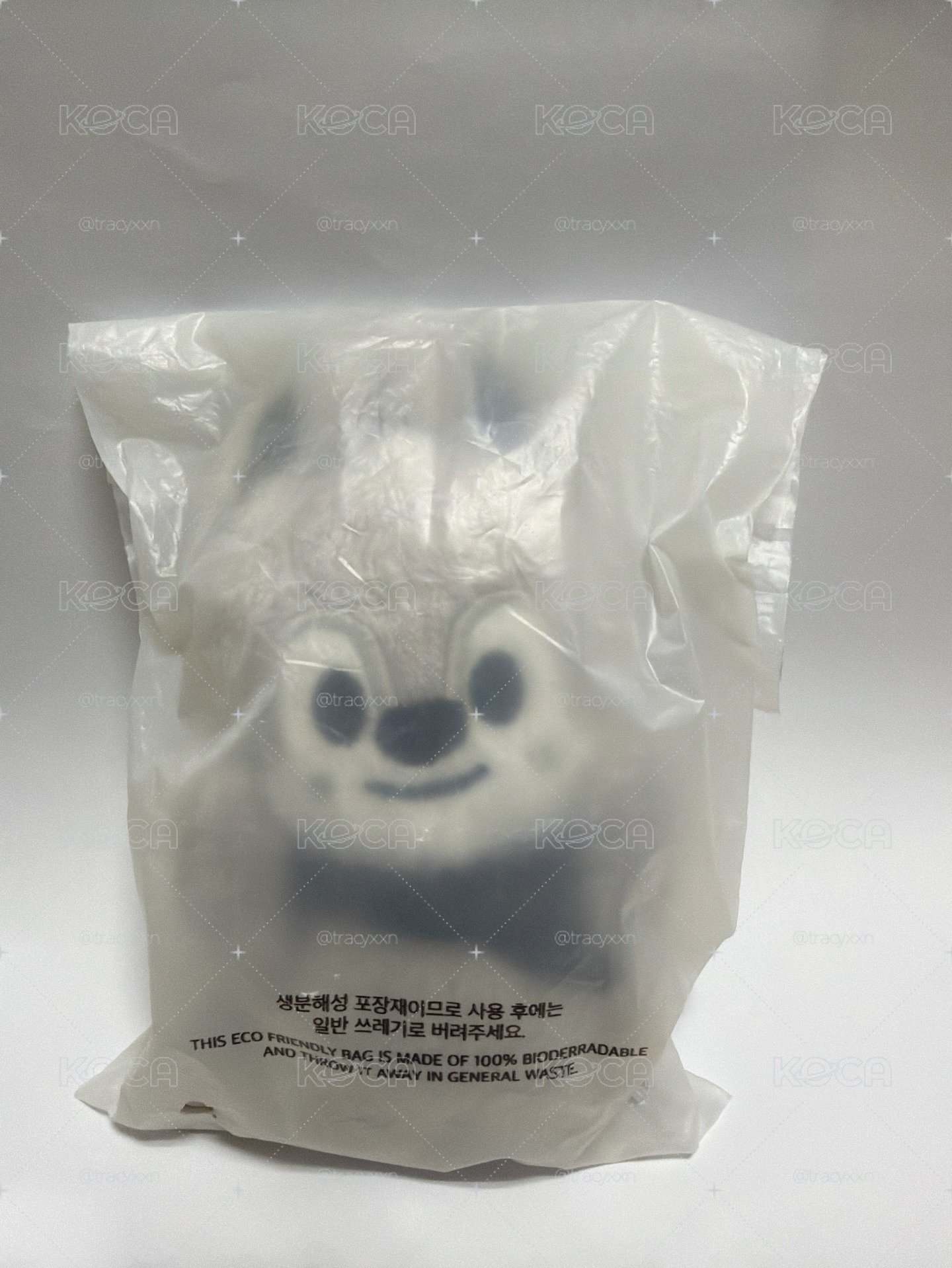捧臉燦娃