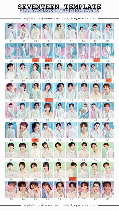 Seventeen fm YAKUSOKU 隨機卡 