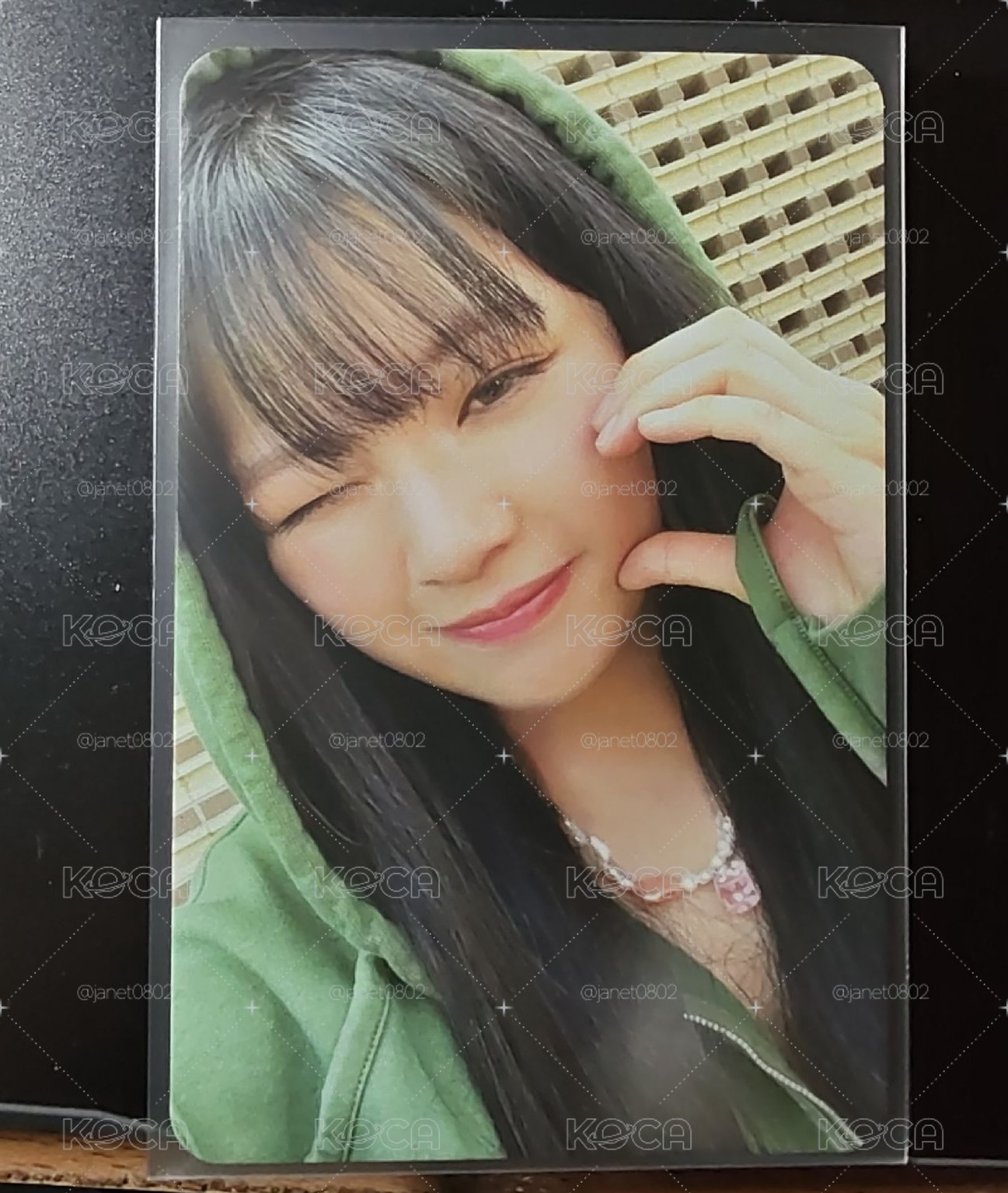 定