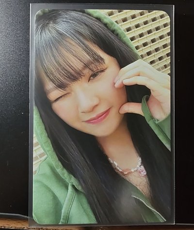 定