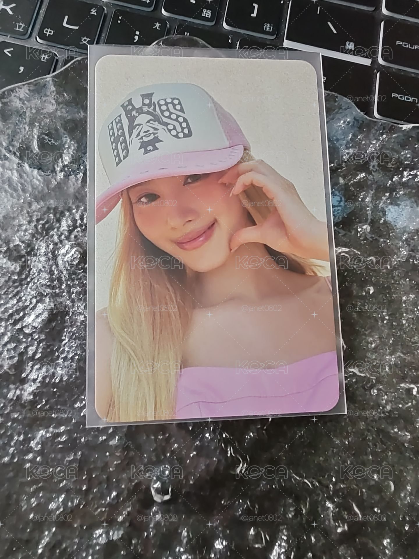 紗