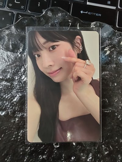 多賢