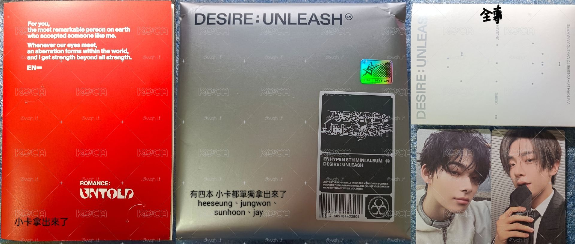 enhypen專輯&專卡 出清