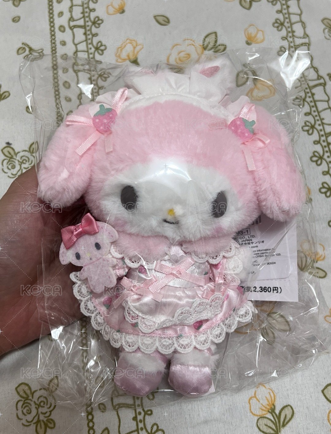 三麗鷗人物大賞