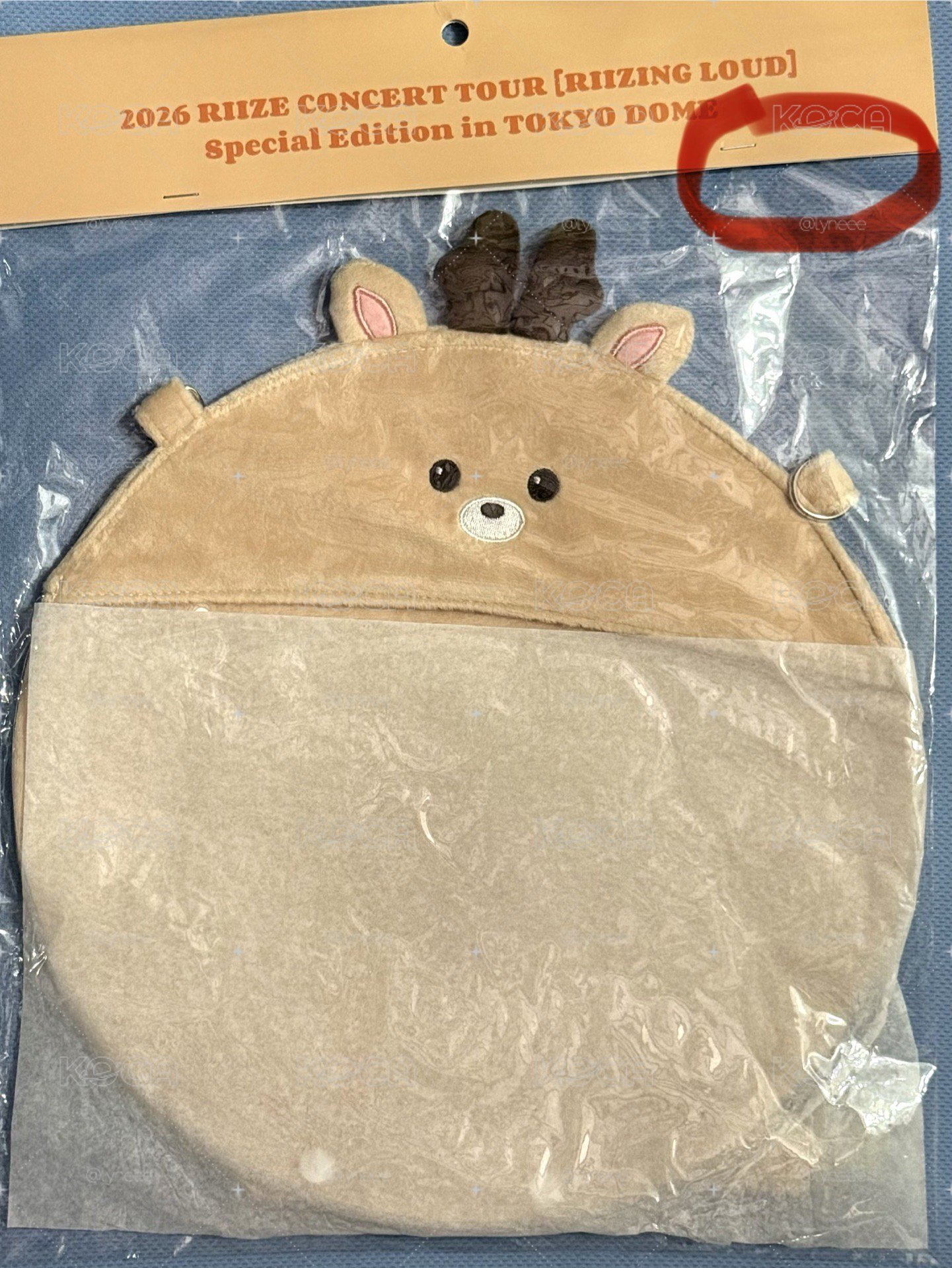 烏拉鹿扇套 全新未拆