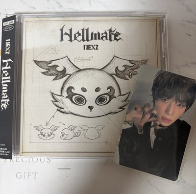 Hellmate 通常盤+專卡 