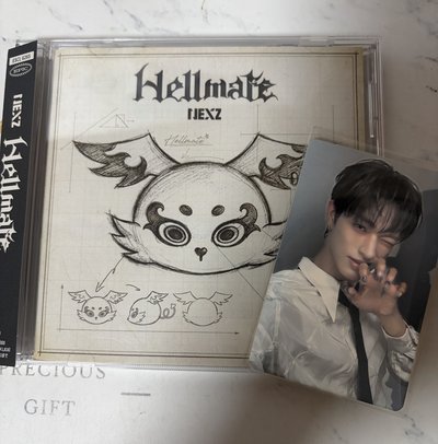 Hellmate 通常盤+專卡 
