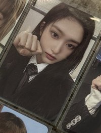 瑞