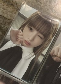 怜
