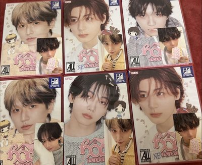 BOYNEXTDOOR HOME 已拆專