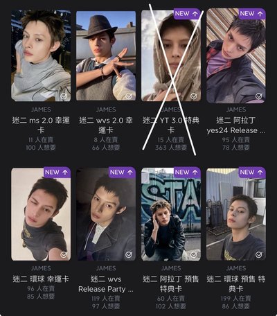 頌缽小盤