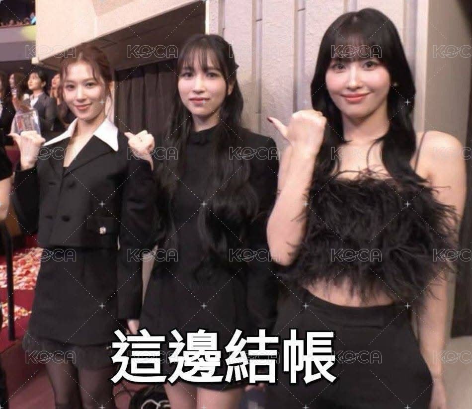 歡迎光臨
