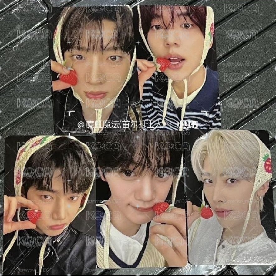 昊