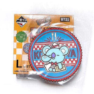 【一番賞】BT21 Diner（L賞）軟膠杯墊 KOYA