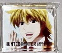 帕利士通克羅塔
