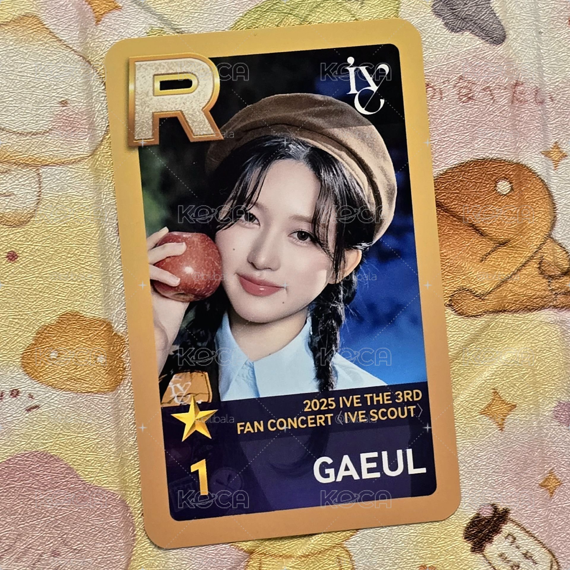 遊戲卡秋