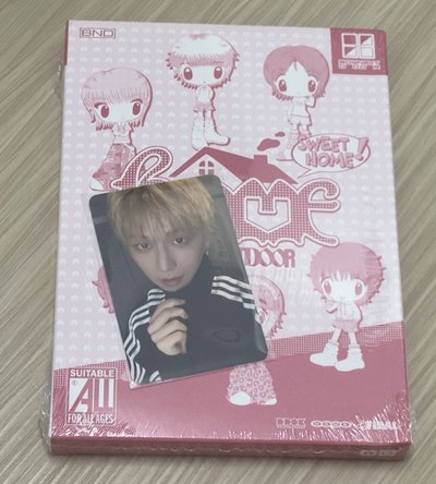 正規一輯HOME 單封 AM特典