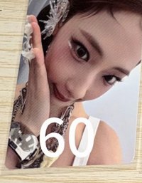 微笑露