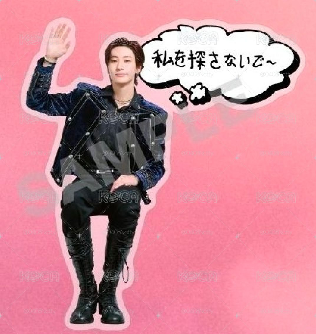 riize 🦕日會立牌