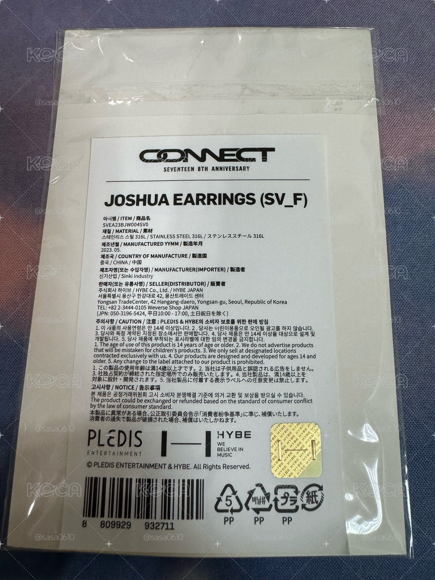8週年耳環 JOSHUA