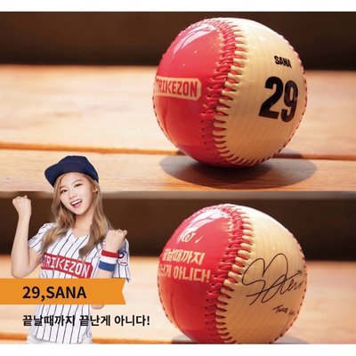 TWICE Strikezon Sana 印簽棒球