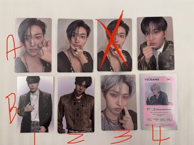 ATEEZ gh5
