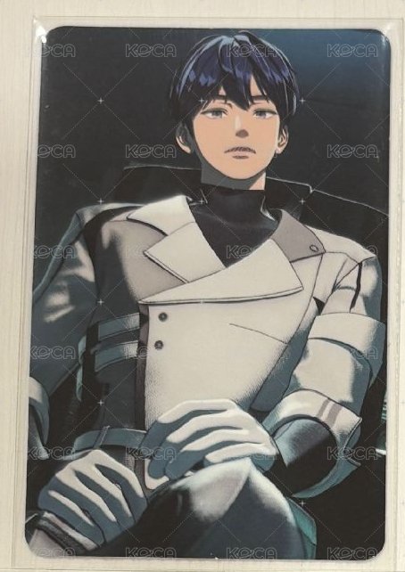藝俊