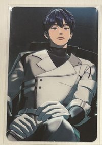 藝俊