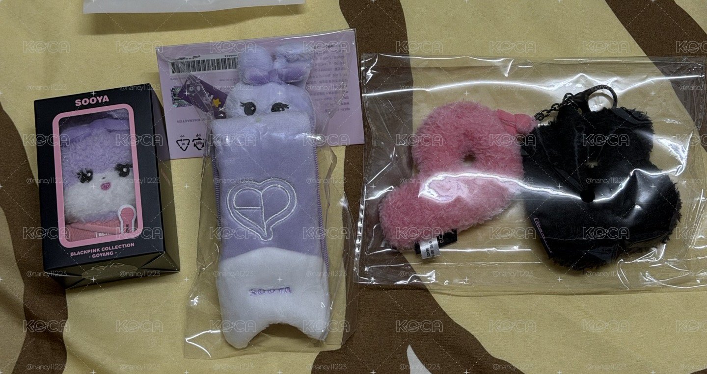 各種周邊