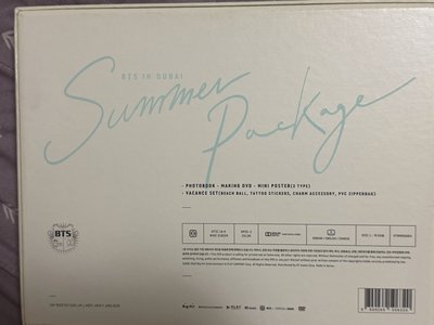 bts 2016夏寫