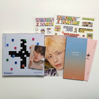 TXT｜盤出