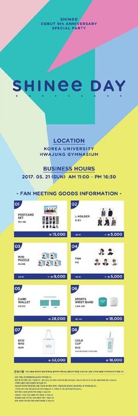 2017 SHINee DAY MD