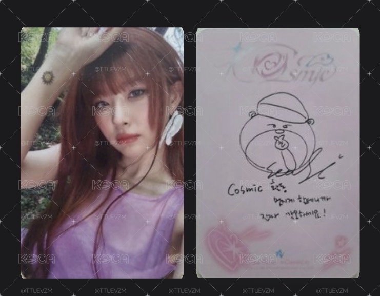 瑟琪 美網TARGET專卡