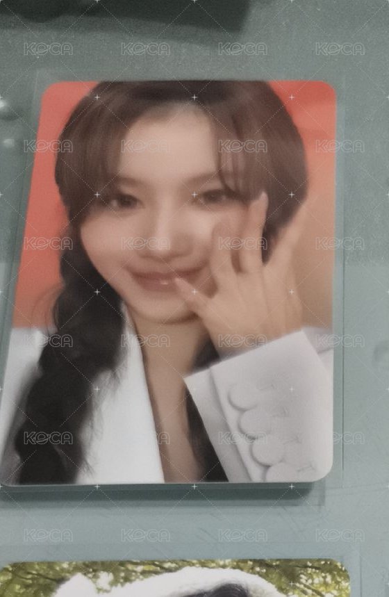 sana 1