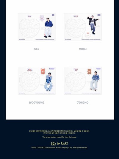 ATEEZ FM立牌
