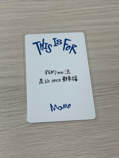 桃yzy簽售卡2.0 中背