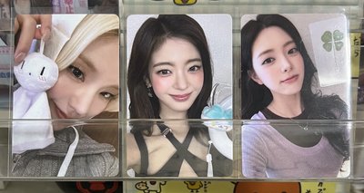 itzy 特典卡
