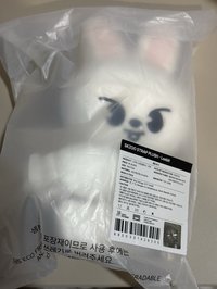 旻手燈娃