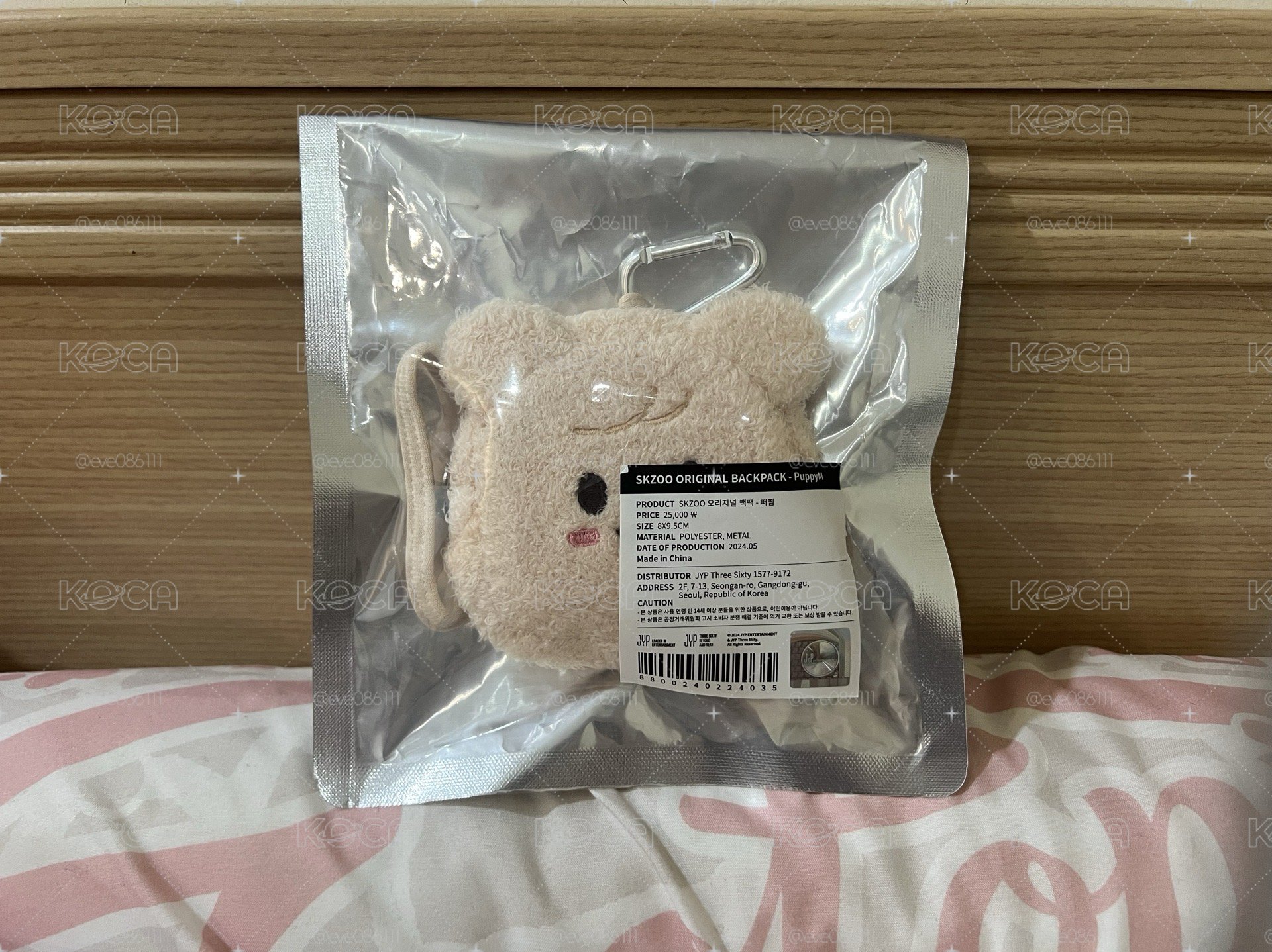 娃用後背包